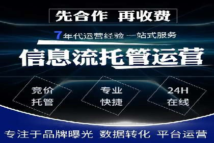 微信信息流广告如何助力品牌增长