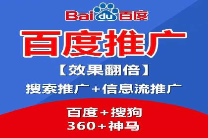 提升转化率：sem账户竞价运营的五大案例